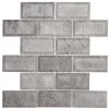 Tundra Grey 2 x 4 Beveled 10 in. x 11.75 in. Interlocking Polished Marble Mosaic Tile (0.815 sq. ft./Each) by Jeffrey Court 2 Tundra Grey 2 x 4 Beveled 10 in. x 11.75 in. Interlocking Polished Marble Mosaic Tile (0.815 sq. ft./Each) by Jeffrey Court -Tile Elegant Shop gray grey jeffrey court marble tile 99652 64 1000