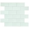 Siberian Gloss Green 11.625 in. x 11.625 in. Interlocking Gloss Glass Mosaic Tile (9.38 sq. ft./Case) by Jeffrey Court 2 Siberian Gloss Green 11.625 in. x 11.625 in. Interlocking Gloss Glass Mosaic Tile (9.38 sq. ft./Case) by Jeffrey Court -Tile Elegant Shop green jeffrey court glass tile 99520 64 1000