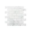 Coastal Haze White 12.125 in. x 12.5 in. Interlocking Polished Marble Wall and Floor Mosaic Tile (10.52 sq. ft./Case) by Jeffrey Court 2 Coastal Haze White 12.125 in. x 12.5 in. Interlocking Polished Marble Wall and Floor Mosaic Tile (10.52 sq. ft./Case) by Jeffrey Court -Tile Elegant Shop white jeffrey court marble tile 96617 64 1000