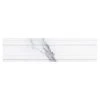 Carrara Inkjet White 3 in. x 12 in. Ceramic Wall Crown Trim Tile by Jeffrey Court 1 Carrara Inkjet White 3 in. x 12 in. Ceramic Wall Crown Trim Tile by Jeffrey Court -Tile Elegant Shop white jeffrey court tile trim 96020 64 1000